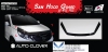 B031 SAN HOOD GUARD
