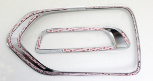 B659 Fog Lamp Garnish