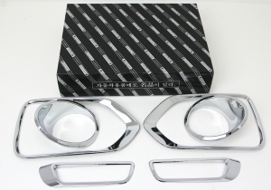 B642 Fog Lamp Garnish