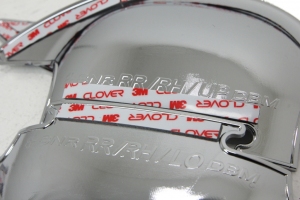 C314 Door Bowl Molding