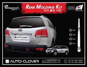 C272 Rear Molding Kit