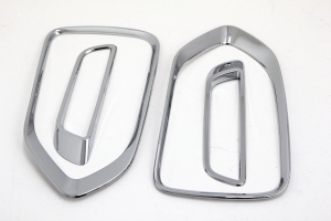 B659 Fog Lamp Garnish