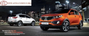 Sportage