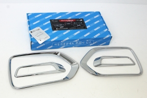 B659 Fog Lamp Garnish