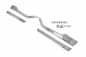 C331 Chrome Bumper Molding
