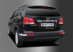 C331 Chrome Bumper Molding