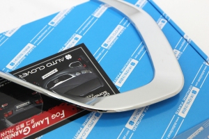B659 Fog Lamp Garnish