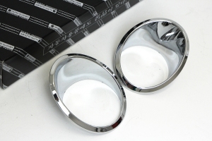 B642 Fog Lamp Garnish