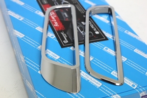 B659 Fog Lamp Garnish